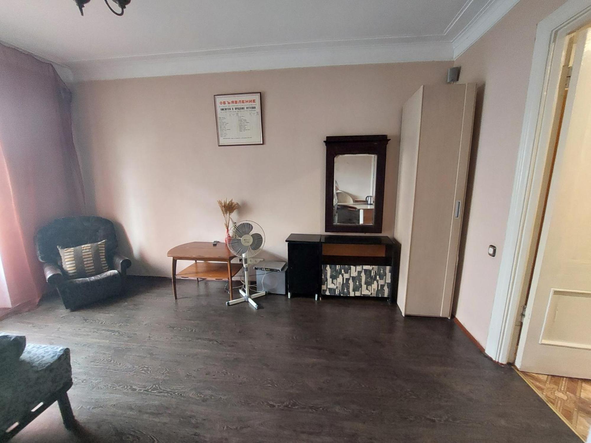 Alaska Fox Kyiv Room photo