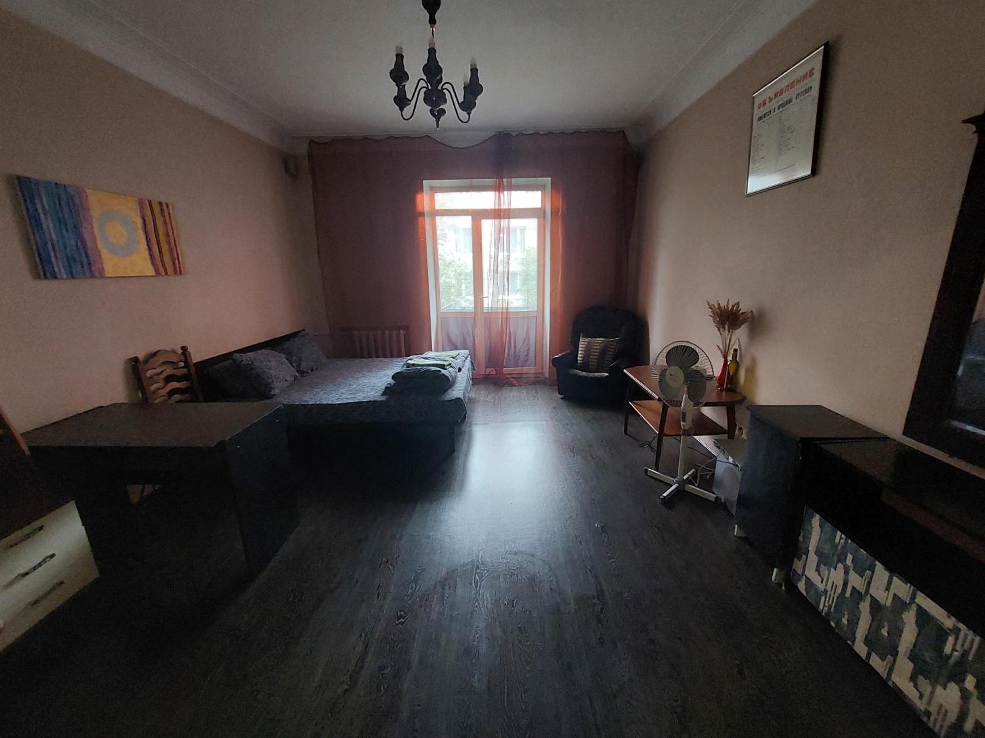 Alaska Fox Kyiv Room photo